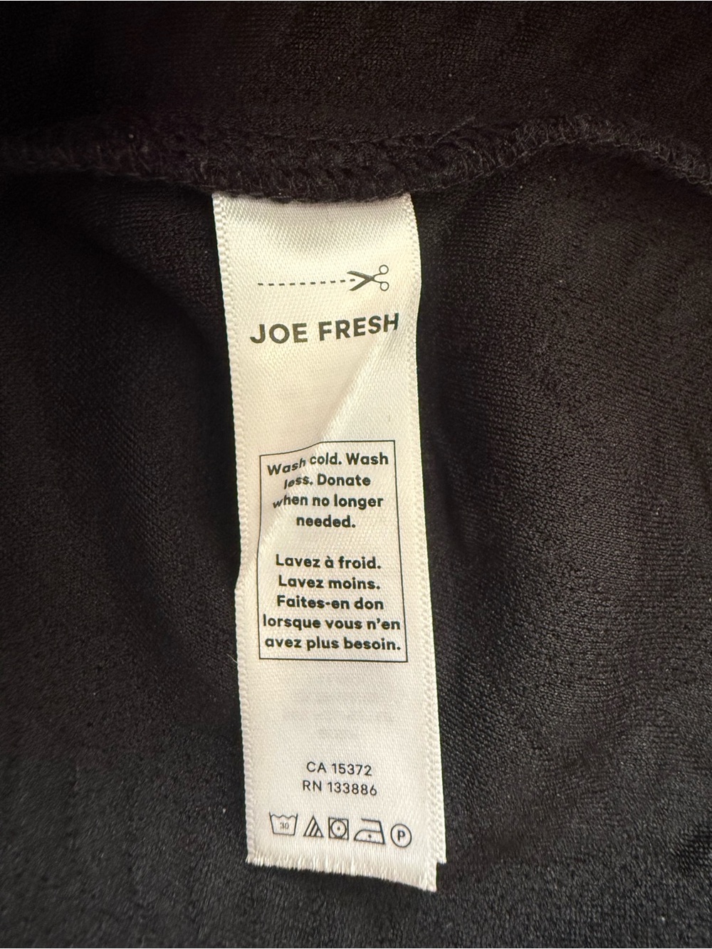 Joe Fresh Black Quilted Active Pullover - Picture 7 of 11